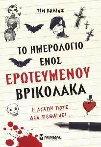 �� ���������� ���� ����������� ���������