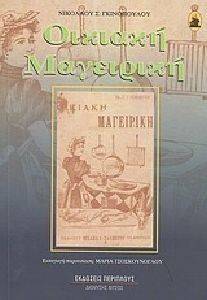 ������� ���������