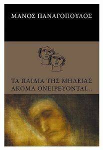 �� ������ ��� ������� ����� ������������