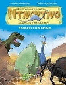 ���������� 4 ������� ���� �����