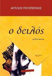 � ������