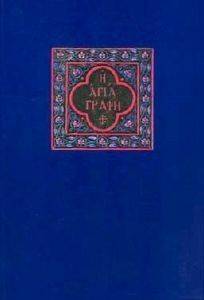 � ���� ����� (������)