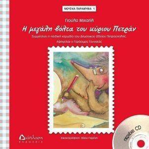 � ������ ����� ��� ������ ������