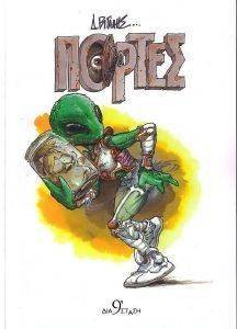 �� ������