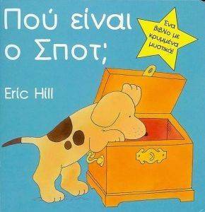 ��� ����� � ����;