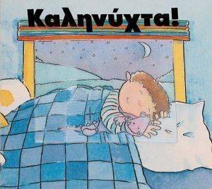 ���������!