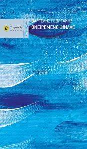 ���������� ������