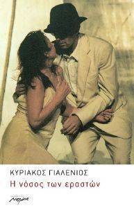 � ����� ��� �������