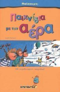 ��������� �� ��� ����