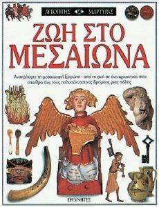 ��� ��� ��������