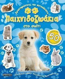 �������������� ��� �����