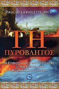 �� ����������