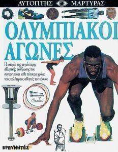 ���������� ������