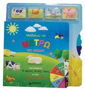 ������� �� ����� ��� �����