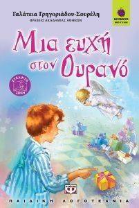 ��� ���� ���� ������