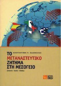 �� �������������� ������ ��� ��������