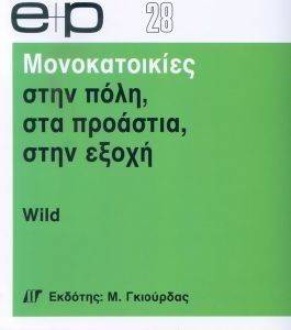 ������������� ���� ���� ��� �������� ���� �����