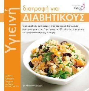 ������� �������� ��� �����������