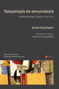 ������������ ��� �������������