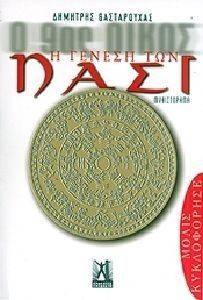 � 9�� ����� � ������ ��� ����