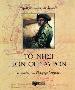 Teen λεσβιακό πρώτη φορά πρωκτικό