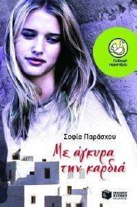 �� ������ ��� ������