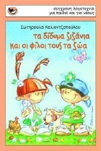 �� ������ ������� ��� �� ����� ���� �� ���