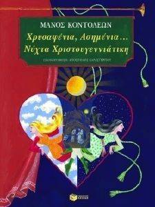 ���������� �������� ����� �����������������