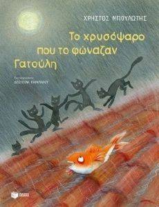 �� ��������� ��� �� ������� �������