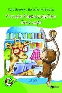 � ����� ������������� ���� ����