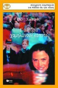 � ������� ���������� ������