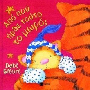 ��� ��� ���� ����� �� ����;