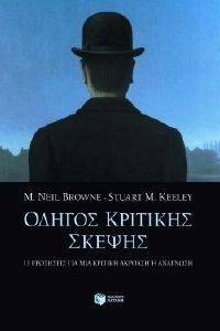 ������ �������� ������