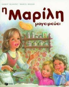 � ������ ����������