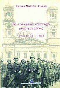 �� �������� �������� ���� ��������