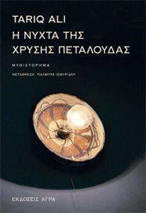 � ����� ��� ������ ����������