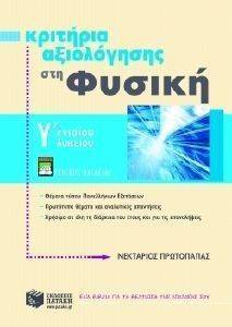 �������� ����������� ��� ������ � ������� ������� ��������