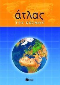 ����� ��� ������