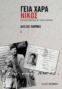 ���� ���� �����