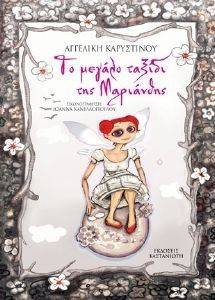 �� ������ ������ ��� ���������