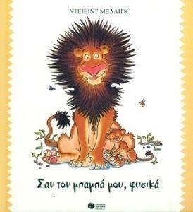 ��� ��� ������ ��� ������