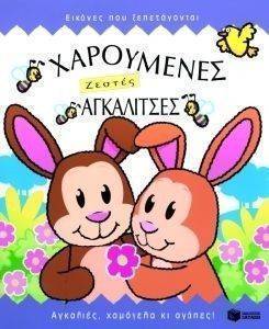 ���������� ������ ����������