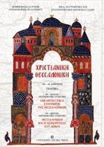 ����������� �����������