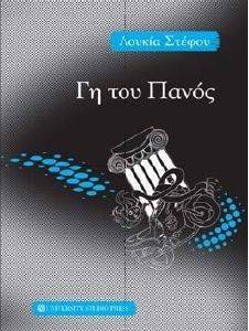 �� ��� �����