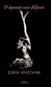 � ������ ��� ������