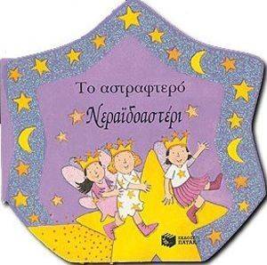 �� ���������� �������������