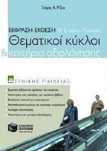 ������� ������ ��������� ������ ��� �������� ����������� � ������� �������