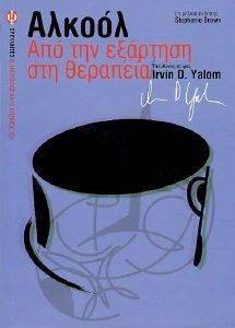 ������ ��� ��� �������� ��� ��������