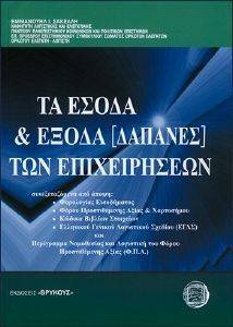 �� ����� ��� ����� ������� ��� ������������