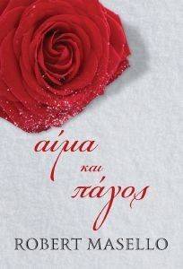 ���� ��� �����